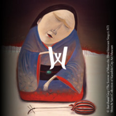 Sleeping Fires - Kurō Tanino