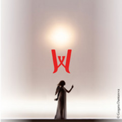 The Tempest - Robert Wilson